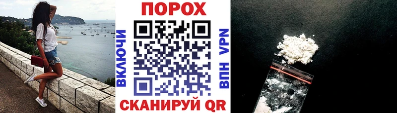 АМФЕТАМИН VHQ  Грязовец 