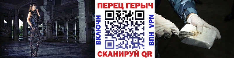 сколько стоит  Грязовец  Героин афганец 