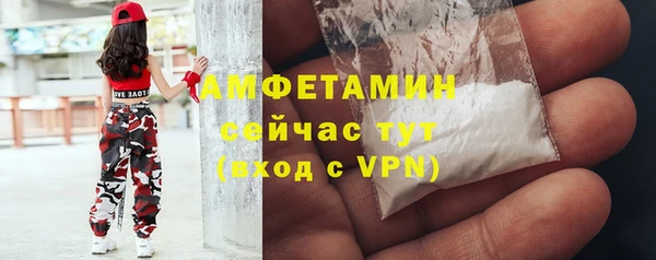 ешки Алексеевка