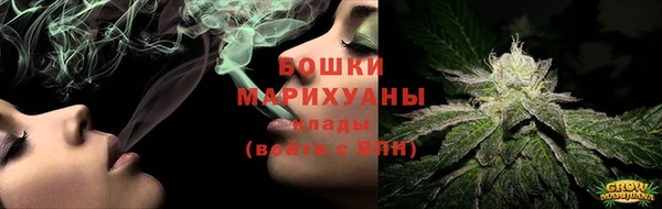 бутират Сатка