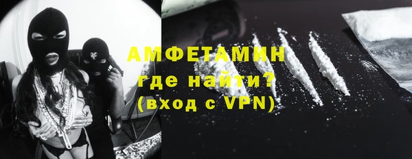 ешки Алексеевка