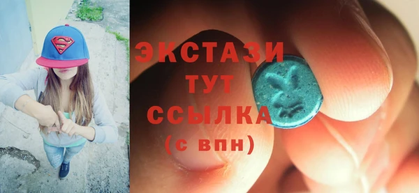 ешки Алексеевка