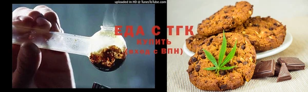 крисы Алзамай