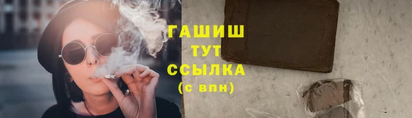 крисы Алзамай