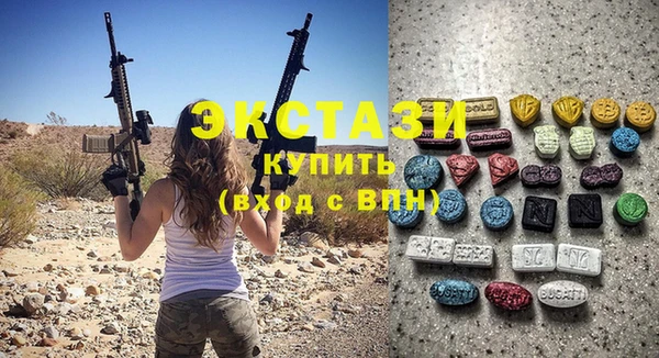 крисы Алзамай