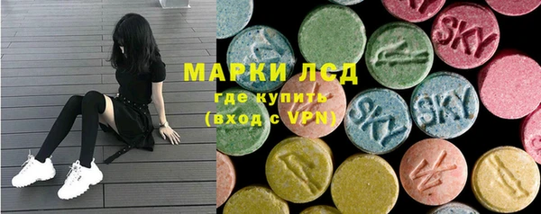 ешки Алексеевка