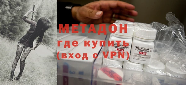 гидра Алексин