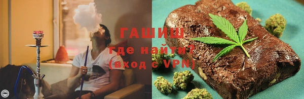 гидра Алексин