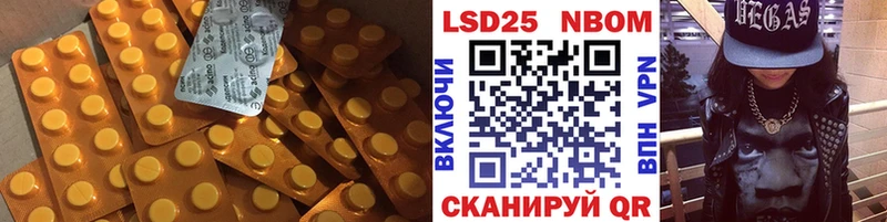 ЛСД экстази ecstasy  Грязовец 